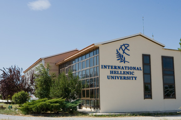 Αίθουσα σύγχρονης τηλεκπαίδευσης δημιουργεί στο Διεθνές Πανεπιστήμιο Ελλάδας η Π.Κ.Μ