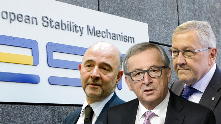Σύσταση Ευρωπαϊκού Νομισματικού Ταμείου πρότεινε η Κομισιόν