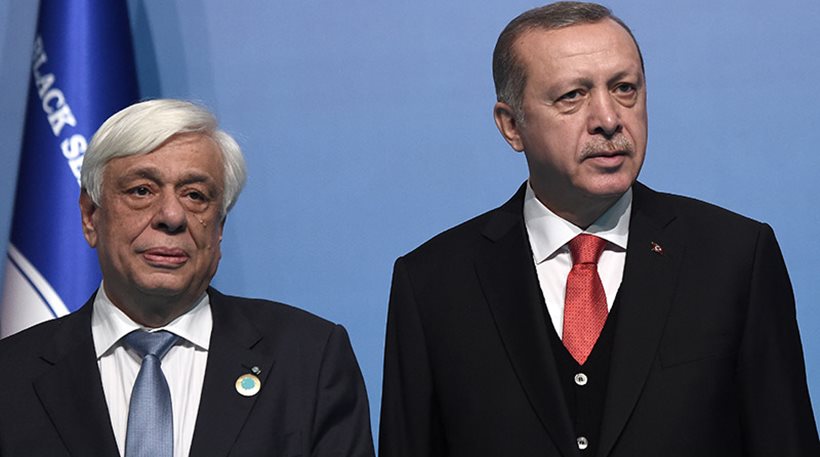 Ελλάδα – Τουρκία: Επικίνδυνες σχέσεις