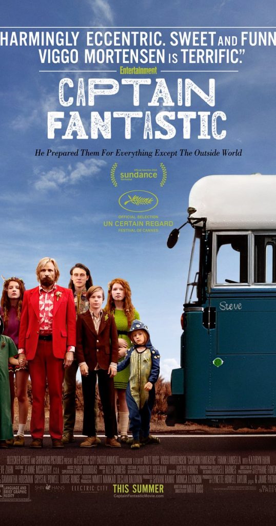 Προβολή της ταινίας “Captain Fantastic” στο Πολιτιστικό Κέντρο του Δήμου Έδεσσας