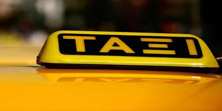 Απεβίωσε οδηγός ταξί στα Γιαννιτσά-Μήνυμα εξέδωσε το Σωματείο