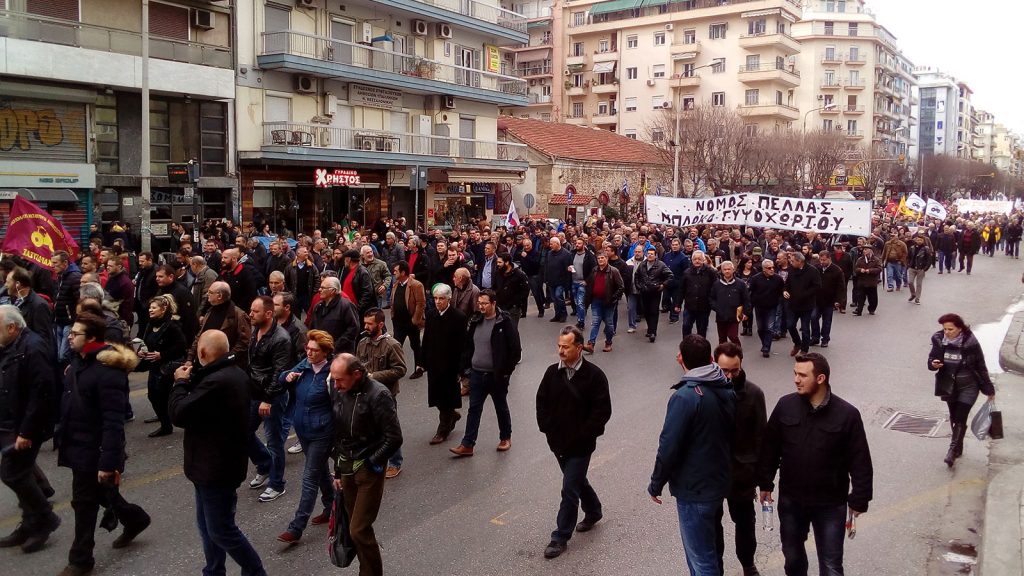 Η πορεία μέσα στην έκθεση «Agrotica»