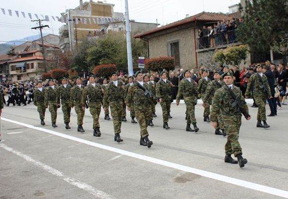 Πρόσκληση – Εορτασμού Εθνικής Επετείους 25ης Μαρτίου από τον Δήμο Νάουσας