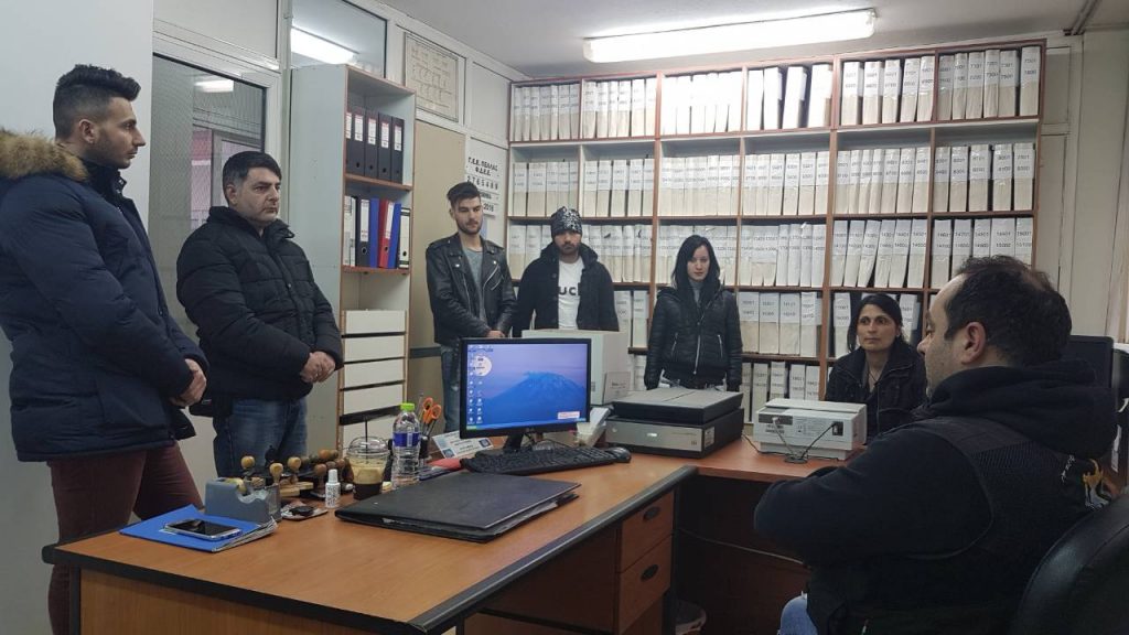 Οι Security του ΙΕΚ ΑΡΙΔΑΙΑΣ στο Γραφείο Εγκληματολογικών Ερευνών της Διεύθ. Αστ. Πέλλας