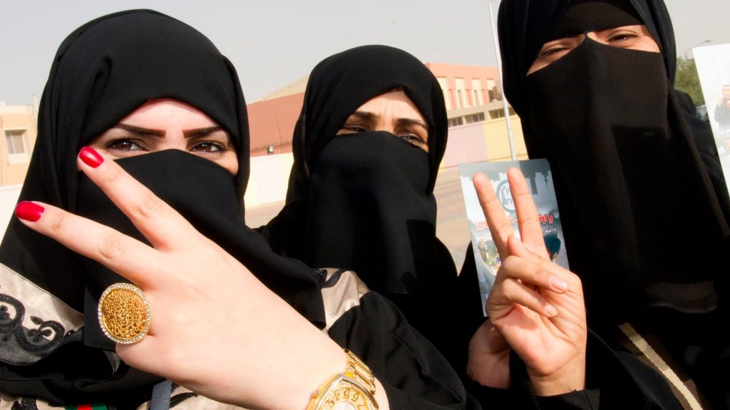 Σαουδική Αραβία: Ιστορική πορεία 2.500 γυναικών στην Τζέντα με αφορμή την Παγκόσμια Ημέρα της Γυναίκας