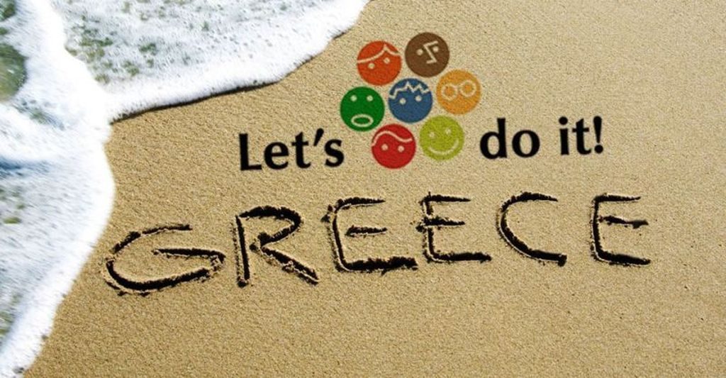 Συμμετοχή του Δήμου Αλμωπίας και Δ.Η.Κ.Ε.Α. στην Πανελλήνια Περιβαλλοντική δράση “Let’s do it Greece”