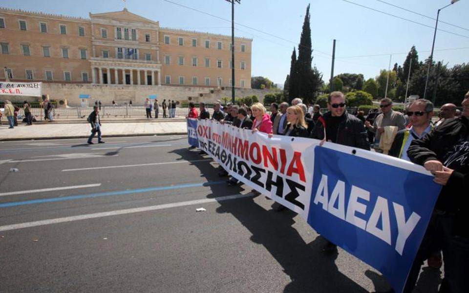 ΑΔΕΔΥ: 24ωρη απεργία στις 30 Μαΐου