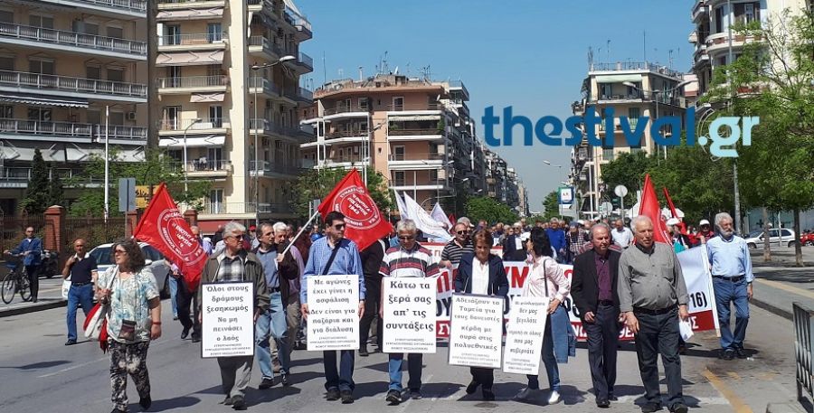 Συγκέντρωση διαμαρτυρίας συνταξιούχων στην Θεσσαλονίκη