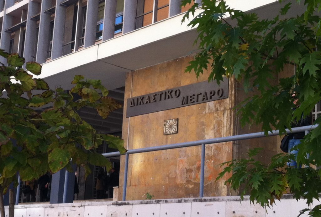 Θεσσαλονίκη: Στις 24 Νοεμβρίου η δίκη της 34χρονης για την αρπαγή και σεξουαλική κακοποίηση της Μαρκέλλας
