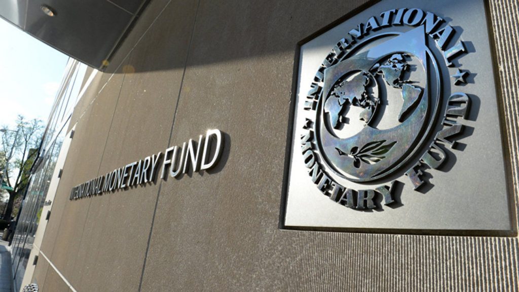 Αμετάβλητη η εκτίμηση του ΔΝΤ για τα πλεονάσματα της Ελλάδας