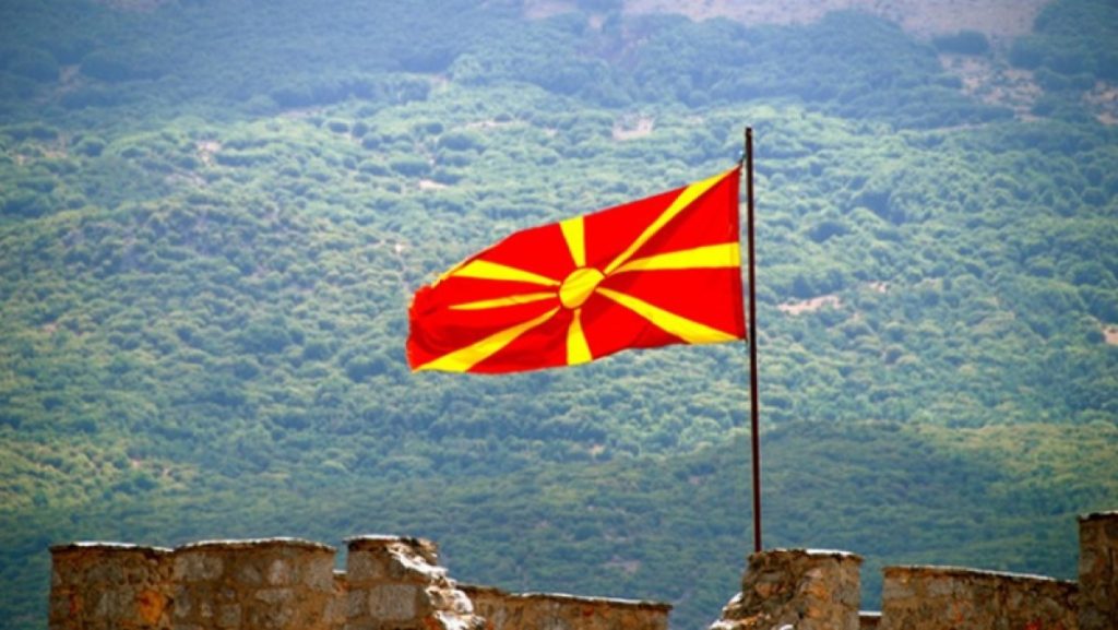 Πρώτο βήμα για συνταγματική αναθεώρηση επιδιώκει η κυβέρνηση των Σκοπίων