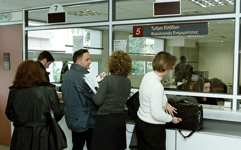 Νέες υπηρεσίες μέσω Taxis μειώνουν τις επισκέψεις στις ΔΟΥ