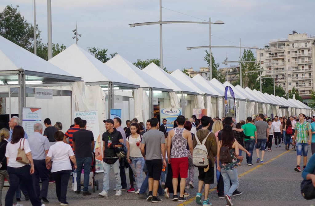 Σε διεθνείς δράσεις η Περιφέρεια Κεντρικής Μακεδονίας με σκοπό την προσέλκυση τουριστών