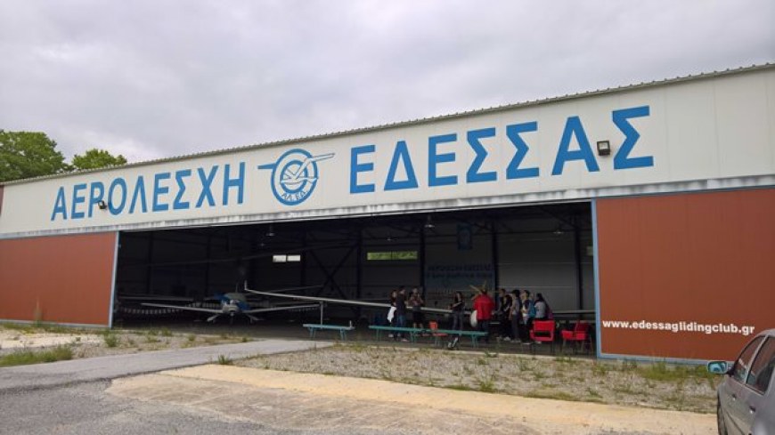 Εκπαιδευτική επίσκεψη φοιτητών του ΔΙΕΚ Έδεσσας στην Αερολέσχη Έδεσσας