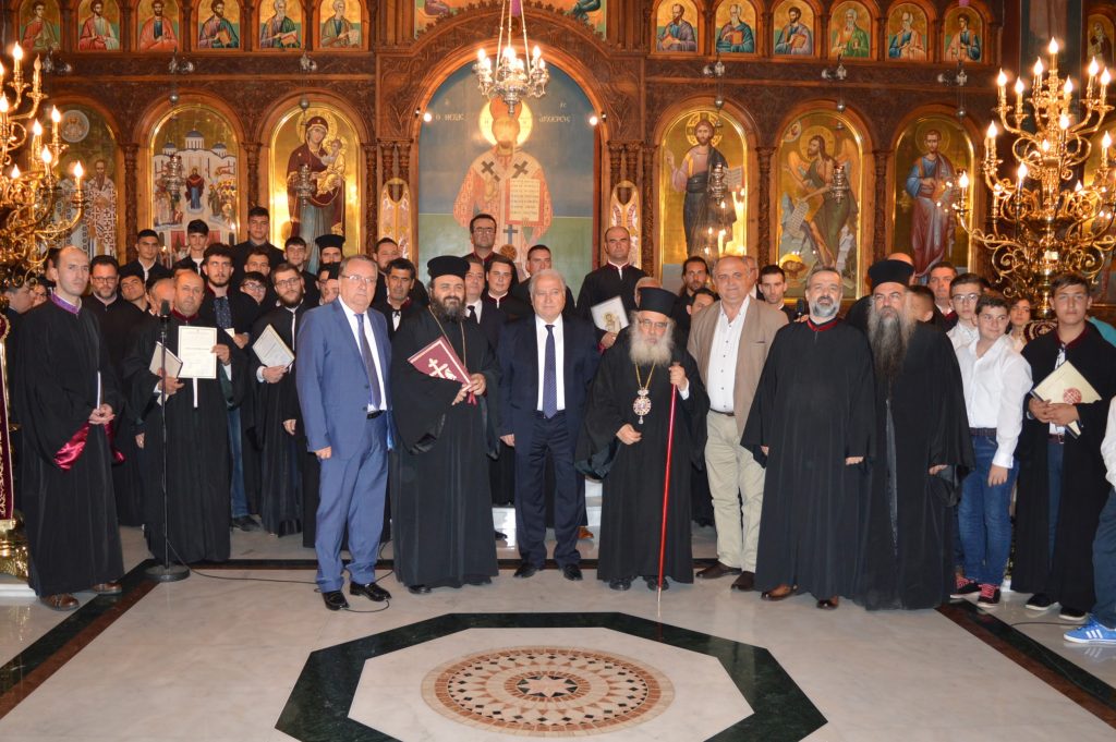 Πραγματοποιήθηκε η καθιερωμένη Αναστάσιμη Εκδήλωση της Σχολής Βυζαντινής Μουσικής της Ιεράς Μητροπόλεως