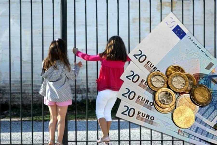 Επίδομα παιδιού 2018: Έρχεται η Δ’ δόση