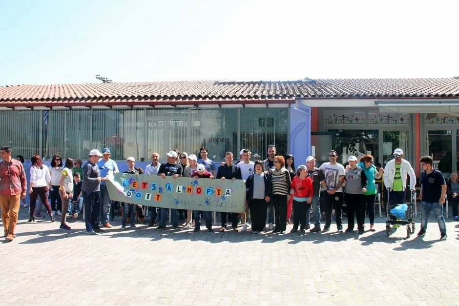 Ευχαριστήριο μήνυμα από τον Δήμο Αλμωπίας προς τους εθελοντές του «Let’s Do It Greece»