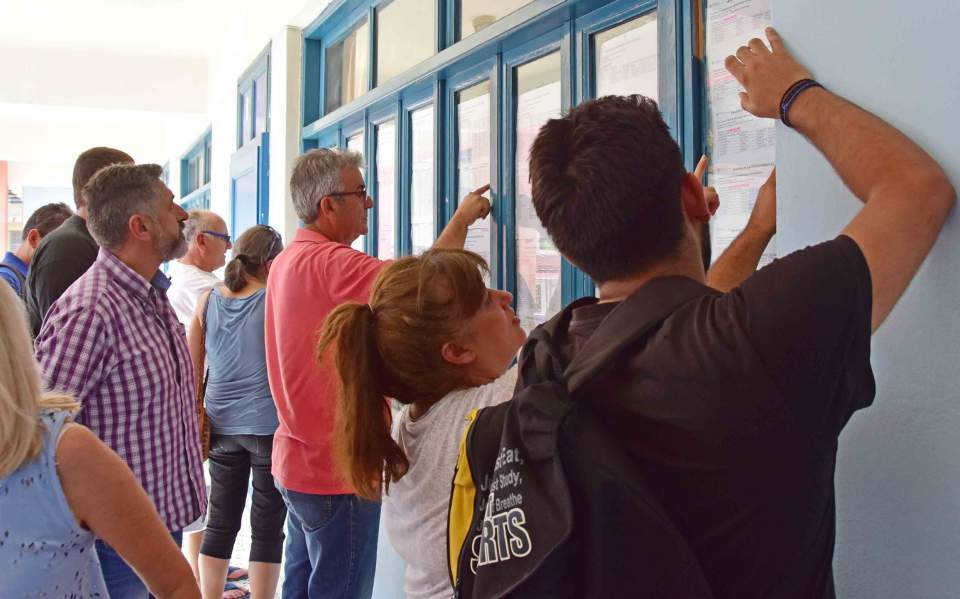 Πανελλαδικές: Από τη Δευτέρα η εγγραφή των επιτυχόντων στις σχολές