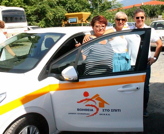 Ενισχύεται το κοινωνικό έργο της ΔΗ.ΚΕ. Αλμωπίας με καινούργιο όχημα για το πρόγραμμα «Βοήθεια στο σπίτι»