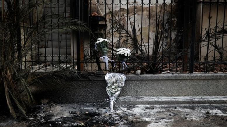 Στους 98 οι νεκροί από την πυρκαγιά στο Μάτι