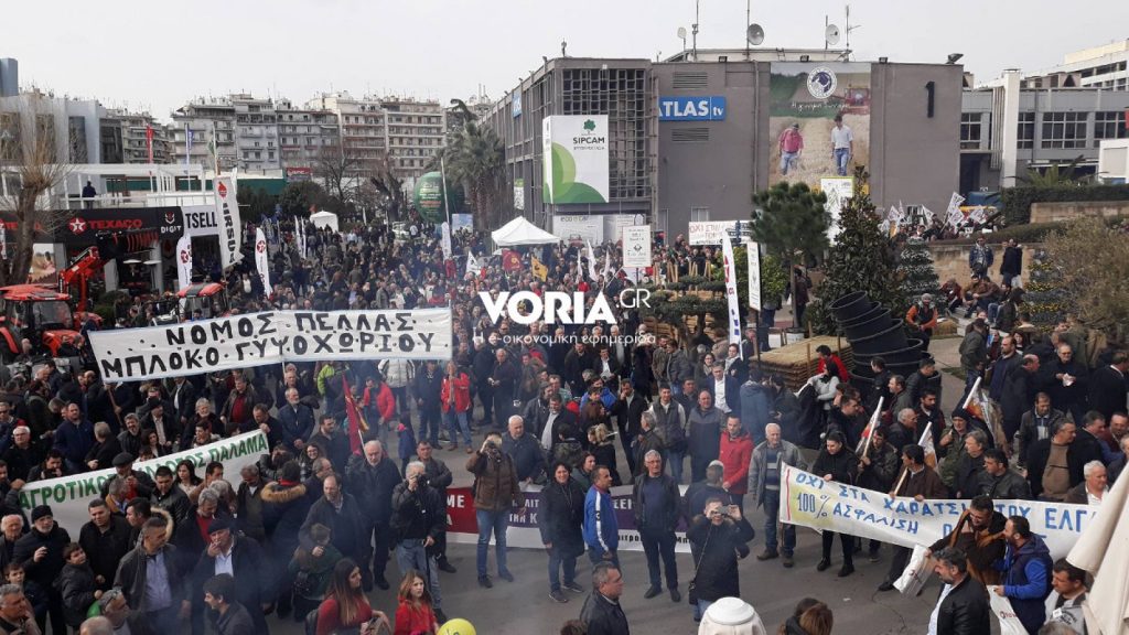 Θεσσαλονίκη: Στις επάλξεις των κινητοποιήσεων οι αγρότες εν όψει ΔΕΘ