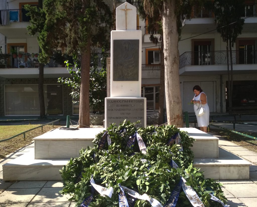 Την ομαδική εκτέλεση 120 κατοίκων των Γιαννιτσών τίμησε ο Δήμος Πέλλας στον Ομαδικό τάφο
