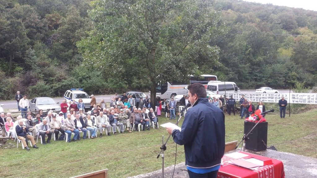 Κάλεσμα της Νομαρχιακής επιτροπής της ΠΕΑΕΑ – ΔΣΕ Ν.Πέλλας στην εκδήλωση προς τιμή των νεκρών του 30ου Συντάγματος του ΕΛΑΣ