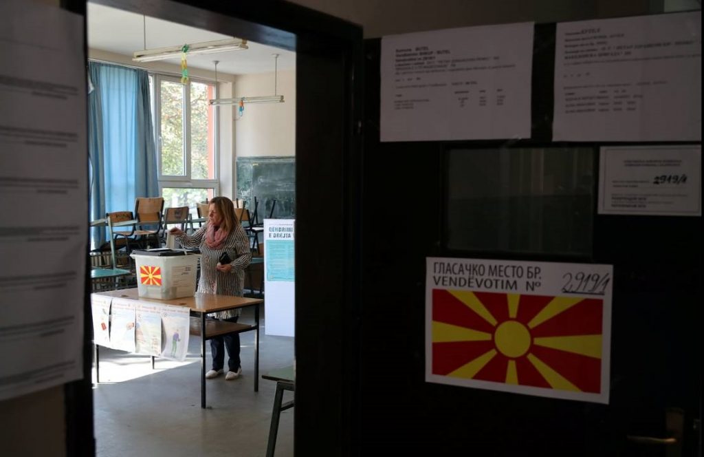 Δημοψήφισμα Σκόπια: Το αποτέλεσμα έφερε επιφύλαξη και σκεπτικισμό