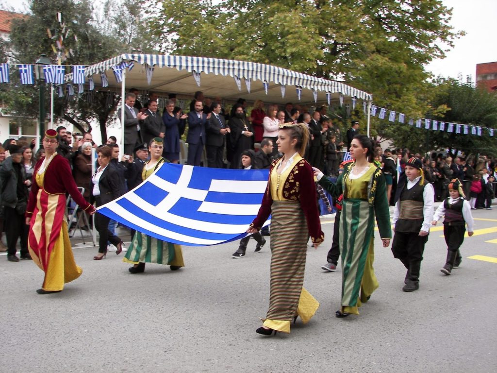 Το πρόγραμμα των εορταστικών εκδηλώσεων της 28ης Οκτωβρίου στο Δήμο Σκύδρας