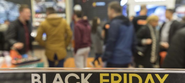 ΕΣΕΕ: Σε Greek Black Week εξελίσσεται ο θεσμός της Black Friday