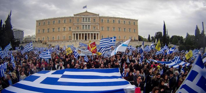 Η Παμμακεδονική Συνομοσπονδία κατέθεσε μηνυτήρια αναφορά κατά Κοτζιά και Καμμένου