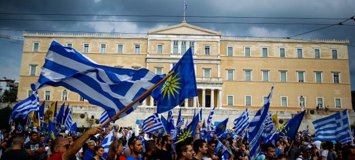 Συλλαλητήριο για τη Μακεδονία: Μεγάλη κινητοποίηση -Στην Αθήνα με πούλμαν από όλη την Ελλάδα