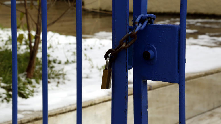 Αναστολή λειτουργίας των σχολικών μονάδων του Δήμου Αλμωπίας