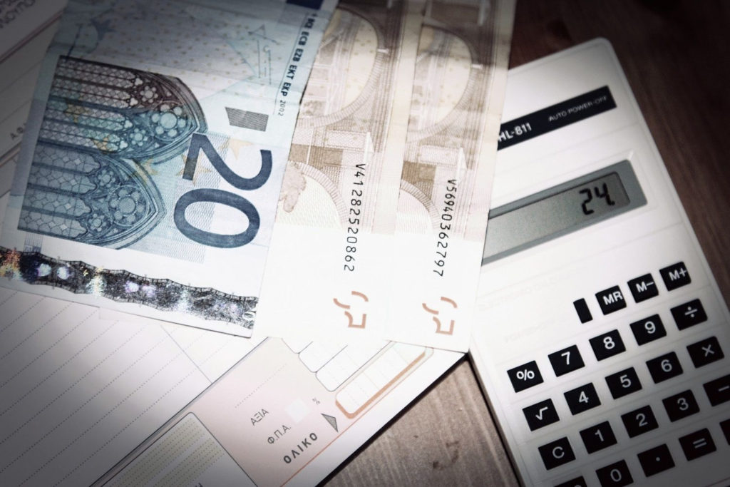 «ΓΕΦΥΡΑ 2»: Άνοιξε η πλατφόρμα για αιτήσεις για επιδότηση επιχειρηματικών δανείων