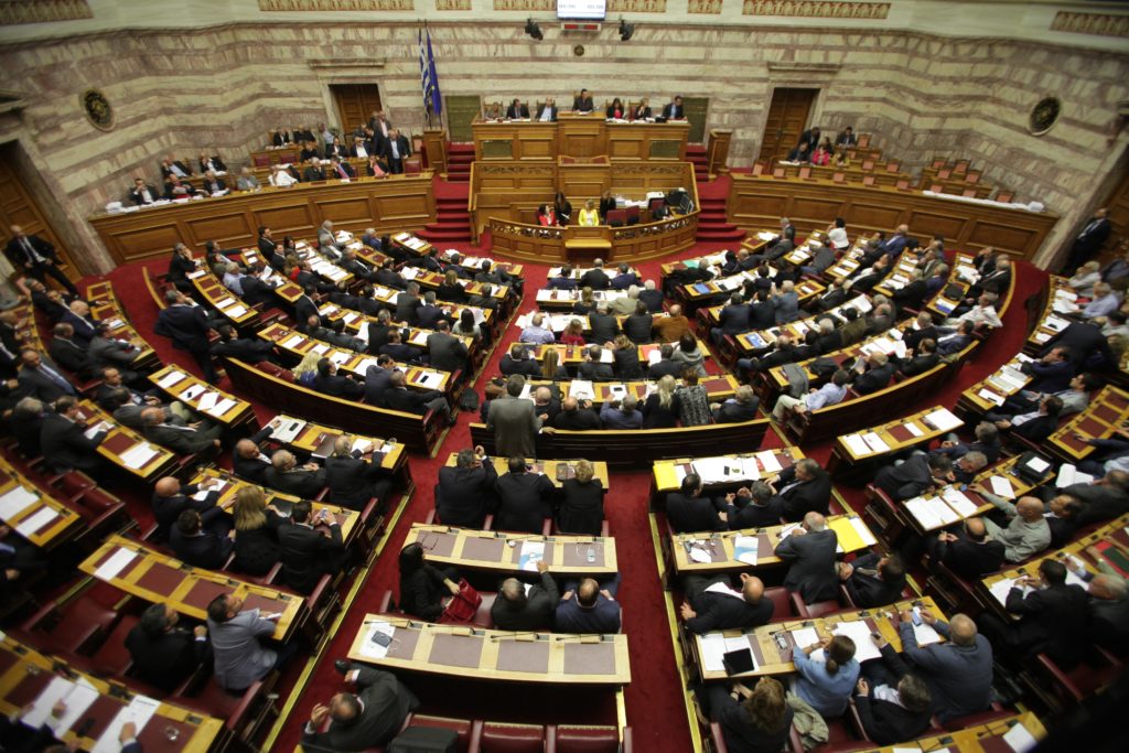 Κατατέθηκαν στη Βουλή ο νέος ποινικός κώδικας και ο νέος κώδικας ποινικής δικονομίας