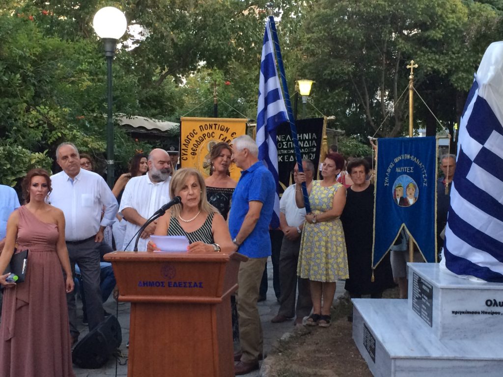 Αθηνά Αθανασιάδου – Αηδονά: «Οι πολίτες της Πέλλας καλωσορίζουν την Ολυμπιάδα στη γενέθλια γη του Μεγάλου Αλεξάνδρου»