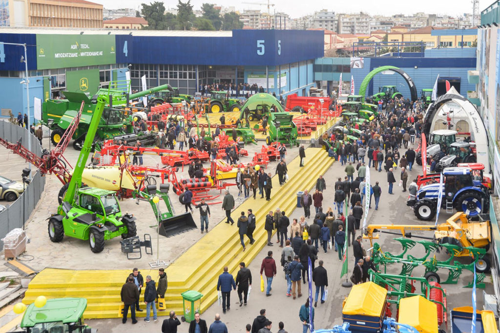 Πλήθος κόσμου στην Agrotica 2020. Η μεγαλύτερη αγροτική Έκθεση στη Θεσσαλονίκη!