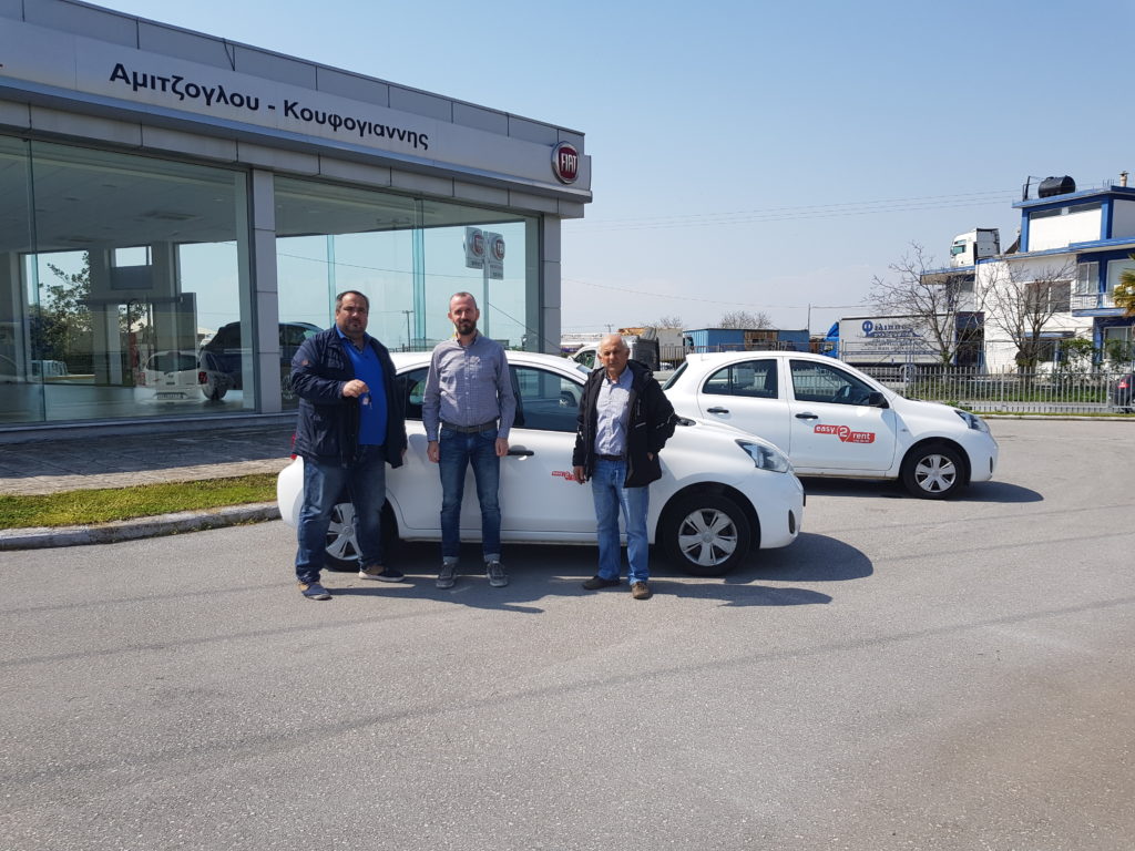 Ο Δήμος Σκύδρας παρέλαβε αυτοκίνητο για το Βοήθεια στο σπίτι