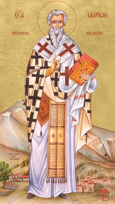 Αγρυπνία Αγίου Ιλαρίωνος επισκόπου Μογλενών στα Γιαννιτσά