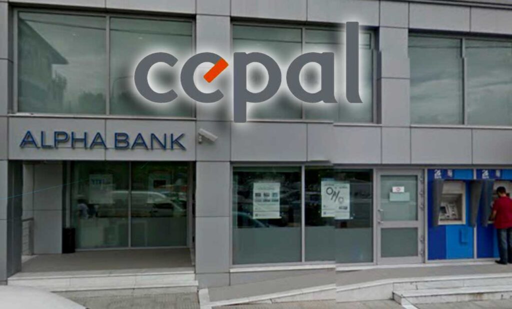 Συνάντηση ΟΤΟΕ – Διοίκησης CEPAL για τη διασφάλιση δικαιωμάτων των υπαλλήλων της Alpha Bank που μετακινήθηκαν στη Cepal