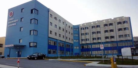 Η Περιφέρεια Κεντρικής Μακεδονίας εξοπλίζει με σύγχρονα μηχανήματα το Γενικό Νοσοκομείο Κατερίνης