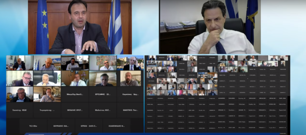 Συμμετοχή Δημάρχου Αλμωπίας στην τηλεδιάσκεψη Δημάρχων για το Εθνικό Σχέδιο Ανάκαμψης «Ελλάδα 2.0».