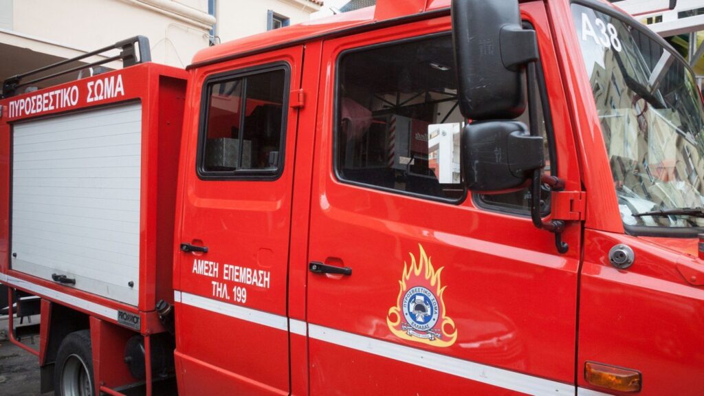 Πυροσβεστική: 52 δασικές φωτιές το τελευταίο 24ωρο στην Ελλάδα