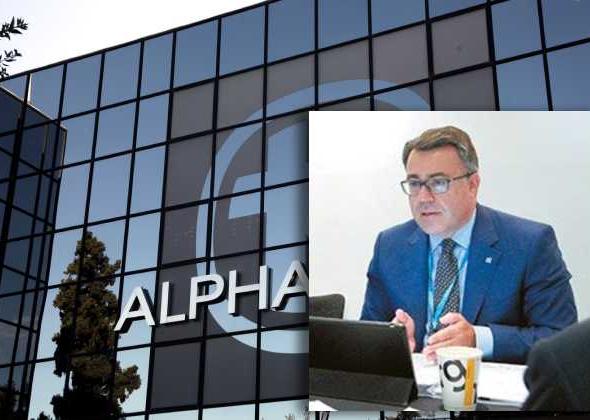 Ψάλτης: Η Alpha Bank σε θέση οδηγού στην εθνική προσπάθεια επιτάχυνσης της ανάπτυξης της ελληνικής οικονομίας