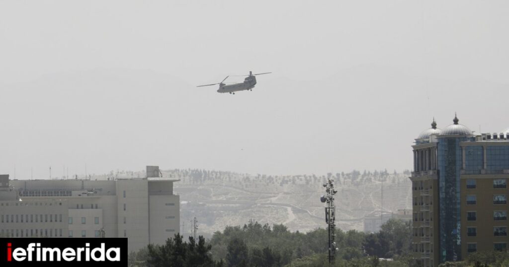 Στην Καμπούλ έφτασε πριν από λίγο, με ασφάλεια, ο Eλληνας πρέσβης στο Ισλαμαμπάντ