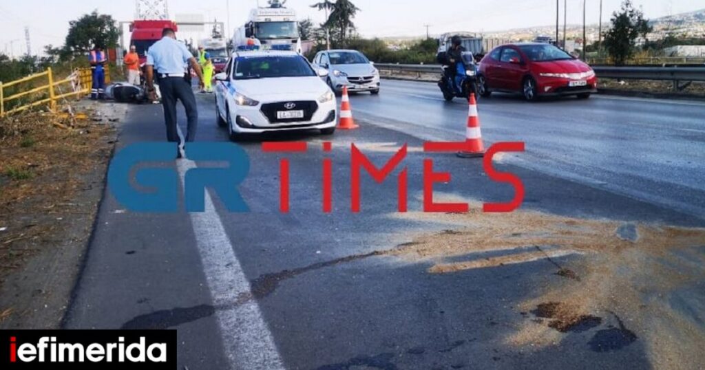 Τροχαίο με τρεις τραυματίες στην Εθνικό Οδό Θεσσαλονίκης – Μουδανιών
