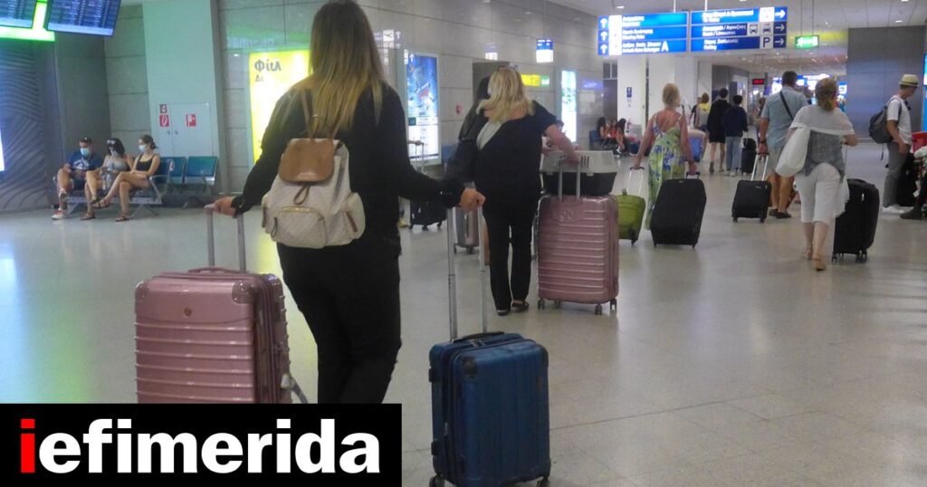 Κακοκαιρία στην Κέρκυρα: Προβλήματα στο αεροδρόμιο -Δεν προσγειώθηκαν οι πτήσεις από Αθήνα