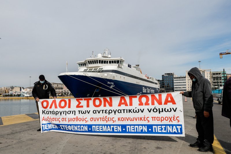 Απεργία ΠΝΟ: Δεμένα και σήμερα τα πλοία στα λιμάνια -Συγκέντρωση ναυτεργατών στο λιμάνι του Πειραιά