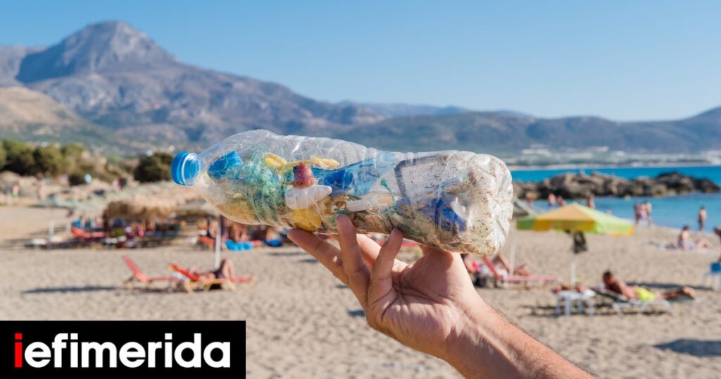 Ρεπορτάζ-σοκ του Bloomberg: Αίγινα, Σαντορίνη, Πάτμος, όλα τα δημοφιλή νησιά της Ελλάδας είναι γεμάτα πλαστικά μπουκάλια