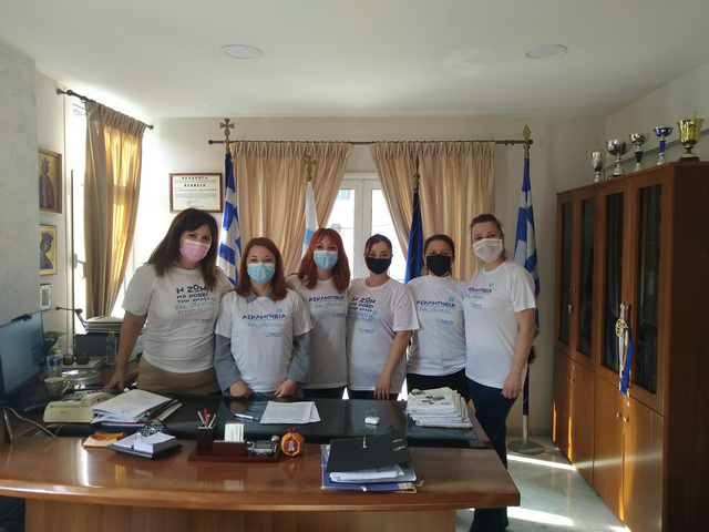 Ο Δήμος Σκύδρας ολοκλήρωσε τη συμμετοχή του στην καμπάνια κατά του καρκίνου του πνεύμονα